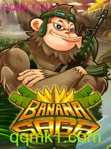 Tudo o que você precisa saber sobre BananaSaga e QQMK.COM