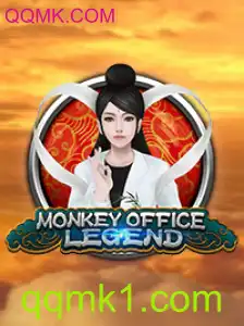 Descubra o Fascinante Mundo de MonkeyOfficeLegend