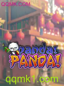 Descubra o Fascinante Mundo de PandaPanda