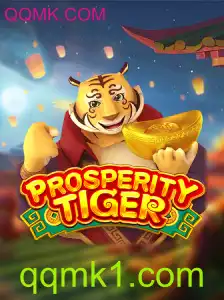Explorando o Fascinante Jogo ProsperityTiger