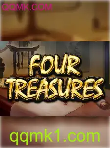 Descubra o Mundo Fascinante de FourTreasures: Um Jogo Inovador da QQMK.COM