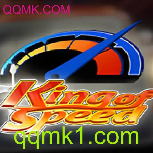 KingofSpeed: Um Guia Completo Sobre o Jogo que Está Conquistando o Mundo