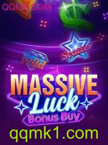 Descubra o Mundo de MassiveLuckBonusBuy com QQMK.COM