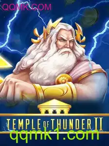 Descubra o Mundo de TempleofThunderII