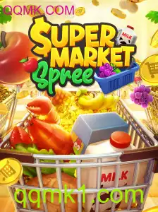 Descubra o Mundo de SupermarketSpree: Diversão e Estratégia nos Corredores Virtuais